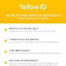 아이디광고 이미지