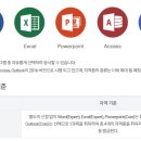 국제컴퓨터학원