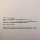 헬로멍멍 | 헬로키티 50주년 특별전 후기