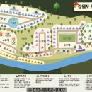 선사애견 이미지