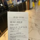 강릉해변막국수평택점 | 평택) 소사벌 막국수 맛집, 강릉해변메밀막국수 평택점