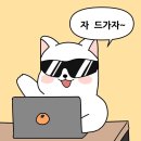 포티커피 이미지