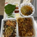 서울고속터미널어드민 노동조합 | [일기] 12.9(월) ~ 12/29(일)