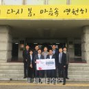 서울우유협동조합안산공장 - 36577 | 서울우유협동조합안산공장