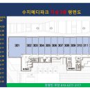 메디파크소아청소년과의원 이미지