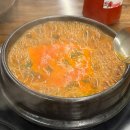 칠암숯불장어횟집