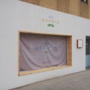 우일수퍼 이미지