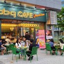 BBQ 문정법조타운점