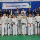 대한무술원 이미지