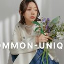 유니크장 이미지