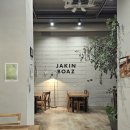 재킨보아즈 이미지