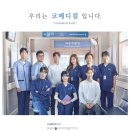 (주)티비엔