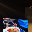 마포소금구이 이미지