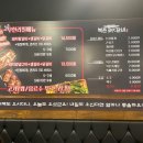 북촌삼대갈비 - 금천구 가산로 149 | 북촌삼대갈비