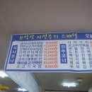 백제회관 이미지