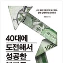 김승남미용실 네이버블로그