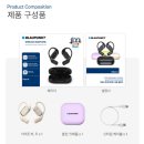 383 | 블라우풍트 오픈픽 BLP-OE383 후기, 귀 안 아픈 오픈형 골전도 러닝 무선 이어폰 추천