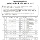 영암공공도서관 이미지