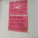 만득이싱싱회 | 만득이직판장 대게 후기