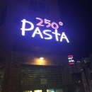 250도 파스타