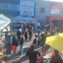 우리동네알뜰장터 이미지