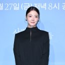 퀸사랑