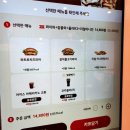 엠티브이12로22번길 | 불꽃야구 일곱번째 직관 부산 사직야구장 중앙상단석 56블럭 12열 22번 후기 (vs 부산고)