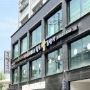 경기도 수원시 팔달구 권광로 275-8 (인계동) 이미지