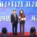 주식회사 웰빙푸드 - 사상구 | 주식회사 웰빙푸드
