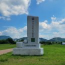 구미파크골프장 이미지