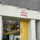 오마이잇팅(Oh! my eating)