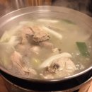 종각역 2번 출구 이미지