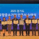 라온식품 이데일리