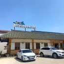 토담골한우곰탕 이미지