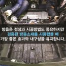 제로노이즈 이미지
