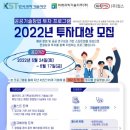 공공연 이미지