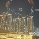 센텀그랑대표공인중개사사무소 네이버블로그