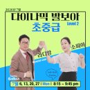 쏘셜클럽