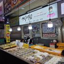 영실떡집 | 대전행사떡 도마큰시장맛집 영실떡집
