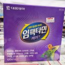 둔산태평양약국 이미지