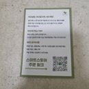 [두드린베이커리 후기] 밀가루 없는 건강간식 추천｜NO밀가루 NO설탕 NO계란 빵 택배