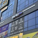 뉴픽스 | 가정동 루원시티 아이폰수리 뉴픽스에서 당일수리 받고 왔어요!