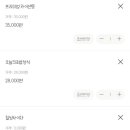 일품여의도
