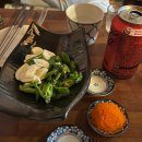깻잎막회부산북구별관 | [부산 덕천] 모임하기 좋은 장소 데이트 하기 좋은 장소 깻잎막회 부산북구별관 솔직후기