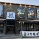 면장수 이미지