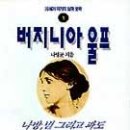 정우사 이미지