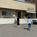 서현동 새마을길에서 율동공원주차장 | 분당 서현동 밥집 서현동먹자골목 삼동소바에서 점심 모임