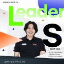 비스타골프아카데미&스튜디오