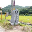 UR(계룡시)-[계룡대로]-상-25 | 대전근교 공주펜션 여름휴가 단체가족여행♥ 계룡산동학사 상신계곡펜션 꿀 :)