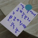 여름 독서교실 | [달빛마루도서관] 2025 여름 독서교실 &lt;책 속 상상도서관&gt; 후기